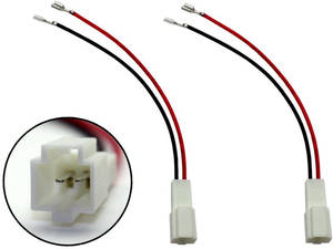  Honda Accord ?s Civic h?ts? oldalpolc hangsz?r? csatlakoz? CT55-HD02 